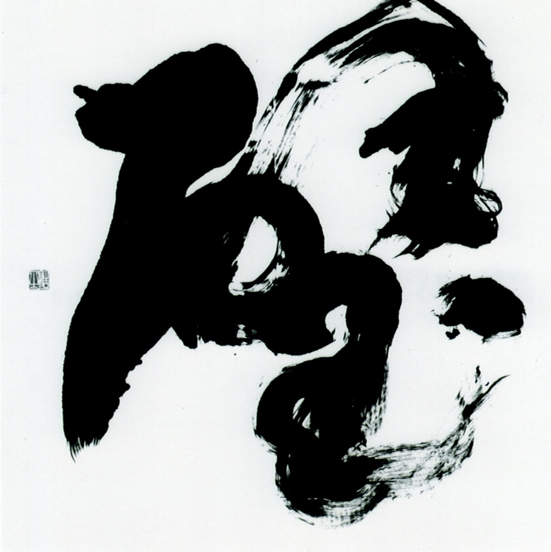 gyoku.png
